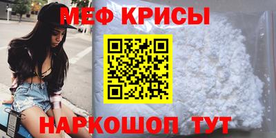 амф Будённовск