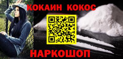 амф Будённовск