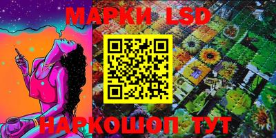 ПСИЛОЦИБИНОВЫЕ ГРИБЫ Бугуруслан