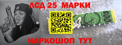скорость Бузулук