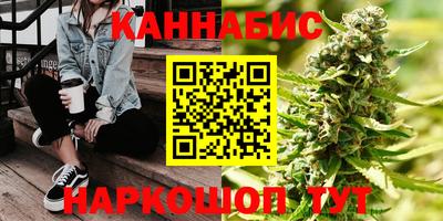 амф Будённовск