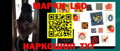 амф Будённовск