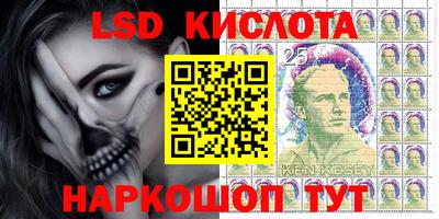 ПСИЛОЦИБИНОВЫЕ ГРИБЫ Бугуруслан