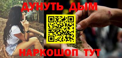 ПСИЛОЦИБИНОВЫЕ ГРИБЫ Бугуруслан