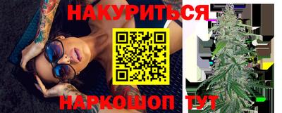 скорость Бузулук