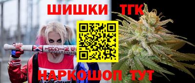 амф Будённовск