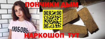 скорость Бузулук