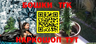 амф Будённовск