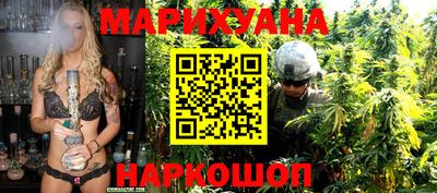амф Будённовск