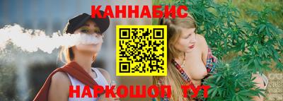 скорость Бузулук