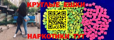 ПСИЛОЦИБИНОВЫЕ ГРИБЫ Бугуруслан