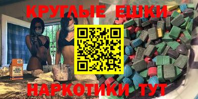 скорость Бузулук