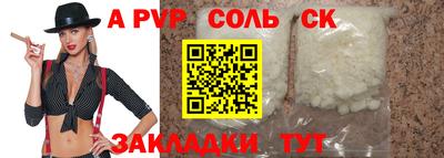 ПСИЛОЦИБИНОВЫЕ ГРИБЫ Бугуруслан
