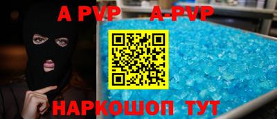 скорость Бузулук