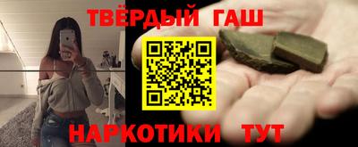 скорость Бузулук