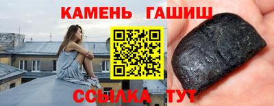 амф Будённовск