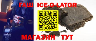 амф Будённовск