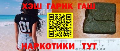 скорость Бузулук