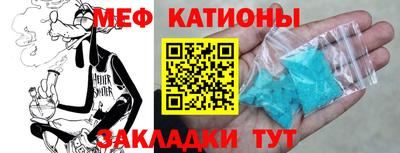 амф Будённовск