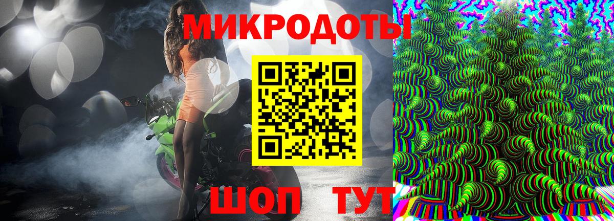 Солнечногорск  Галлюциногенные грибы Psilocybe  Вход с VPN  купить наркоту  Псилоцибиновые грибы ЛСД 